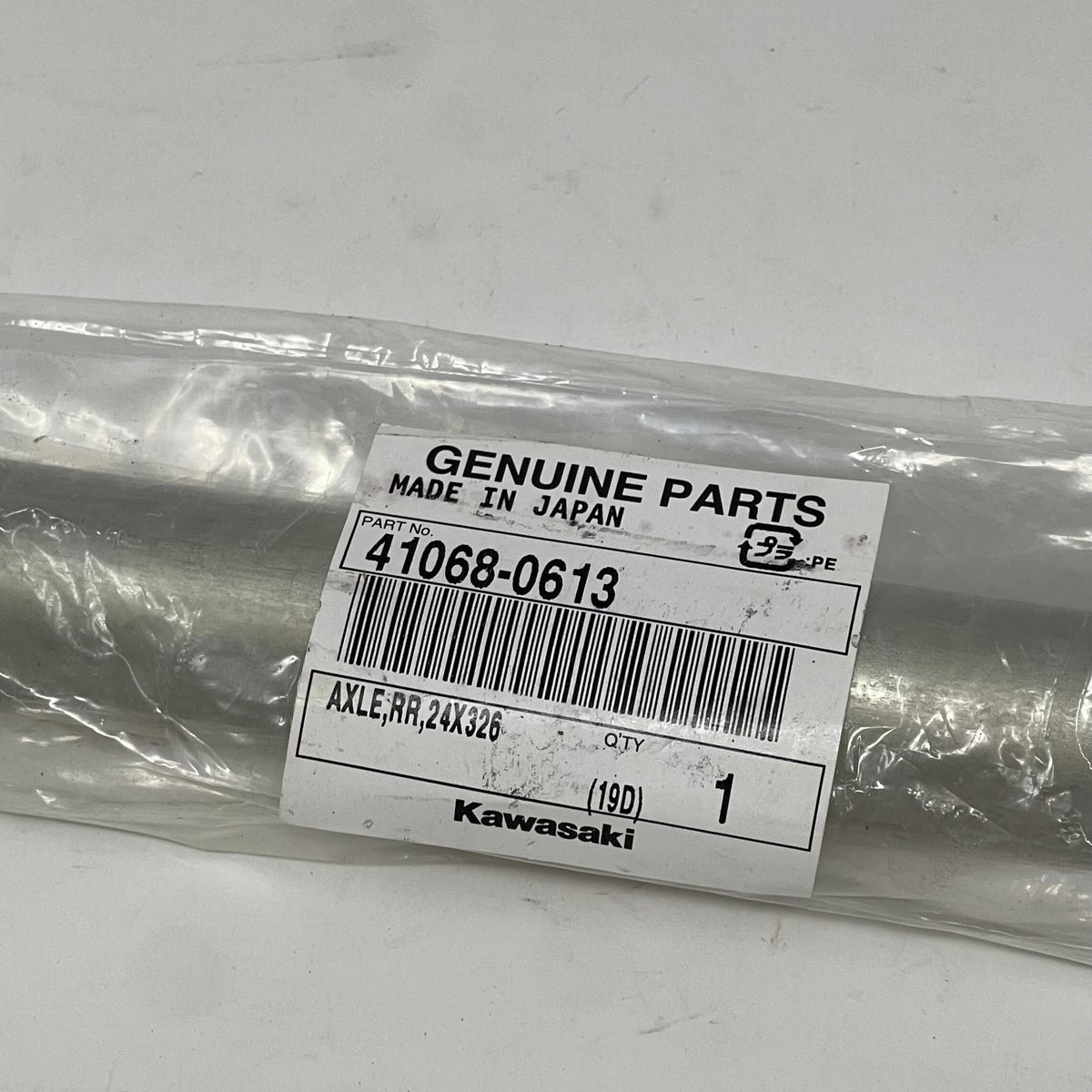 Kawasaki ZX-10R / ZX-6R Axle - New – ShopHVMC